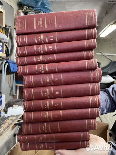 Антикварные книги 19 век