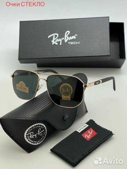 Солнцезащитные очки стекло Ray Ban