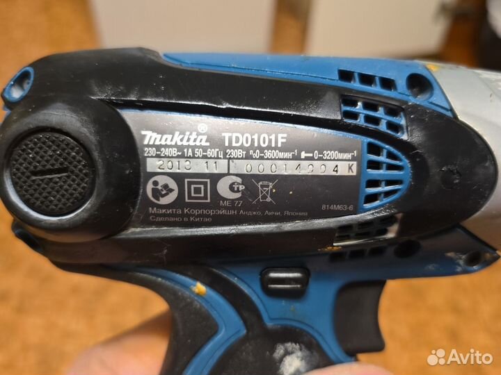 Шуруповерт ударный makita TD0101