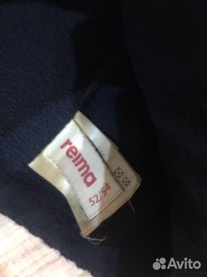 Шапка зимняя рейма 50