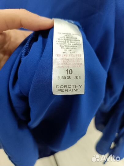 Блузка Dorothy Perkins 44 размера бу