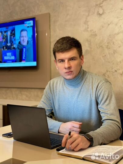 Адвокат. Юрист. Консультация. Выезд