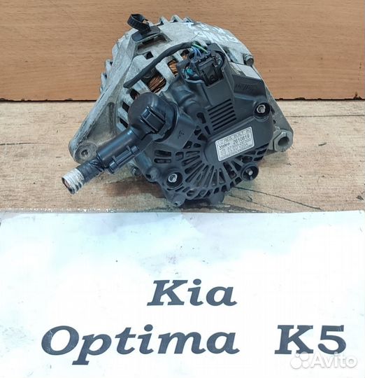 Генератор 2.0л бензин G4ND Kia K5 2 Optima, 2016г