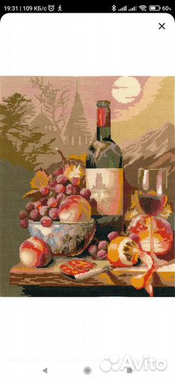 Картина (вышивка крестом) под заказ