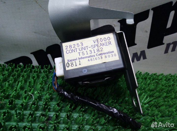 Блок управления Nissan Cefiro A33 VQ20DE 2000