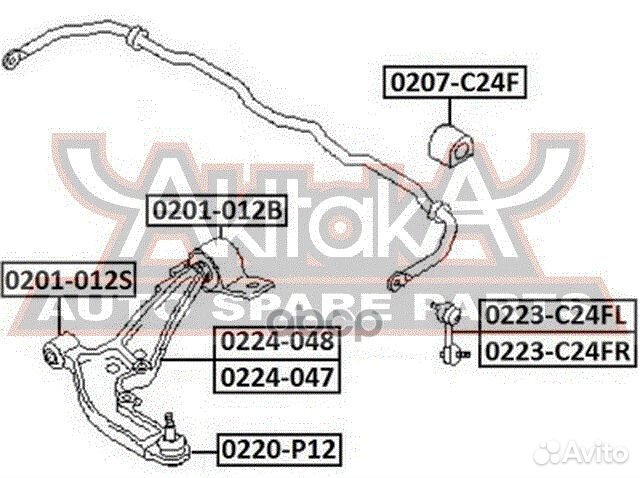 0220-P12 asva опора шаровая переднего рычага 02