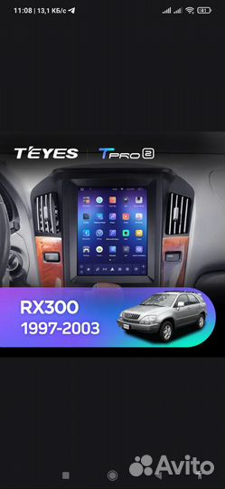 Головное устройство для Lexus RX 300 (Teyes)