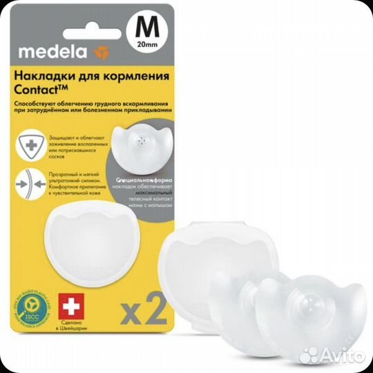Накладки Medela m
