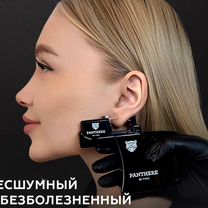 Прокол ушей безопасной системой Pantera, Киров