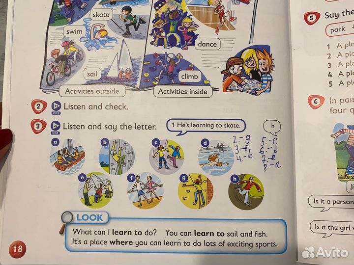 Комплект Kids box 4 учебник и рабочая тетрадь