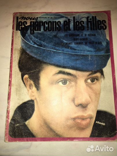 Журнал Французский Adamo сентябрь 1965 года