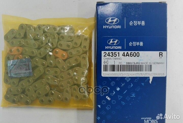 Цепь привода грм 24351-4A600 24351-4A600 Hyunda