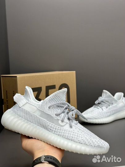 Кроссовки Adidas Yeezy boost 350 v2 Static