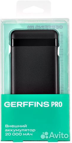 Внешний новый аккумулятор Gerffins PRO- 20000 мАч