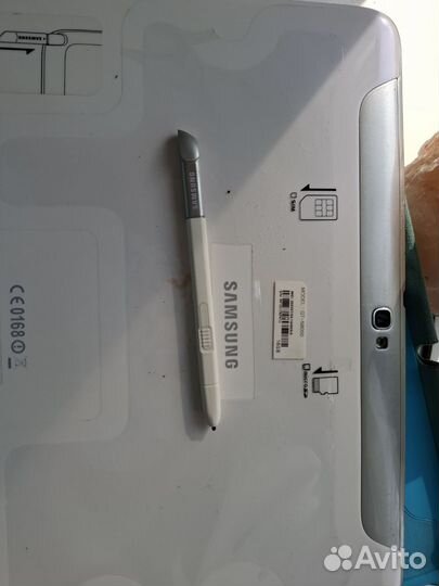 Samsung galaxy note 10.1