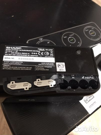 Док станция Sharp для iPhone 4, 4s, 5, SE, iPod