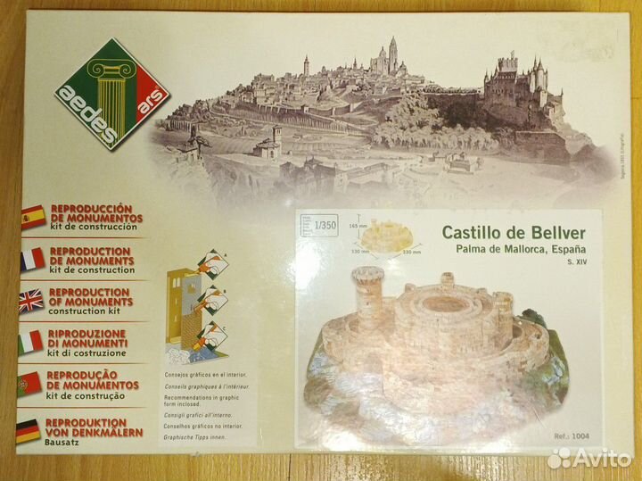 Конструктор Aedes Ars Castillo de Bellver