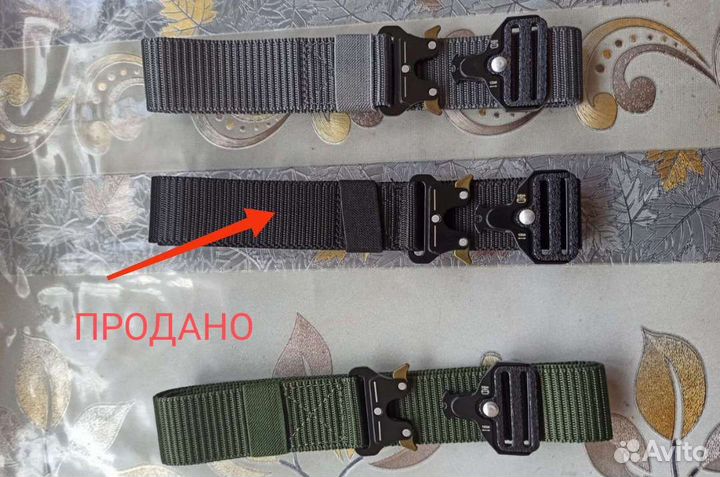 Ремень поясной тактический с металлической пряжкой