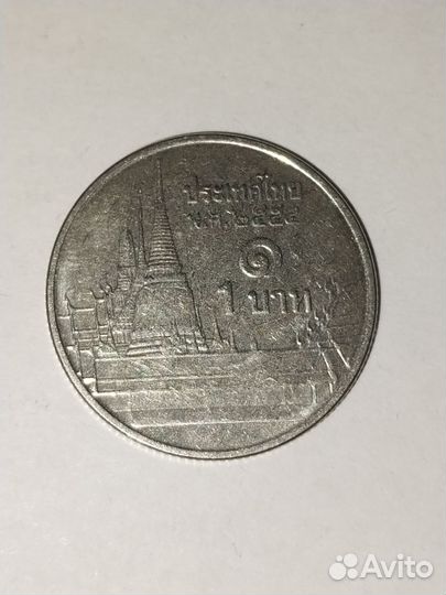 1 бат 2011 Таиланд
