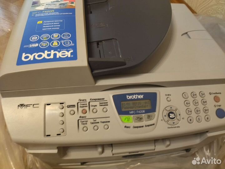 Лазерный принтер/сканер А4 мфу brother для офиса