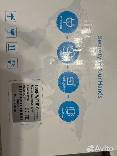 Камера наружного наблюдения