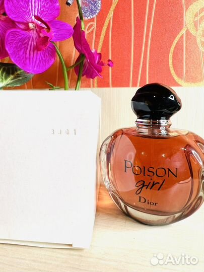 Christian dior Poison Girl edp оригинал