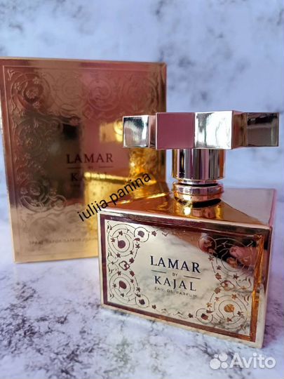 Kajal By Lamar,100ml