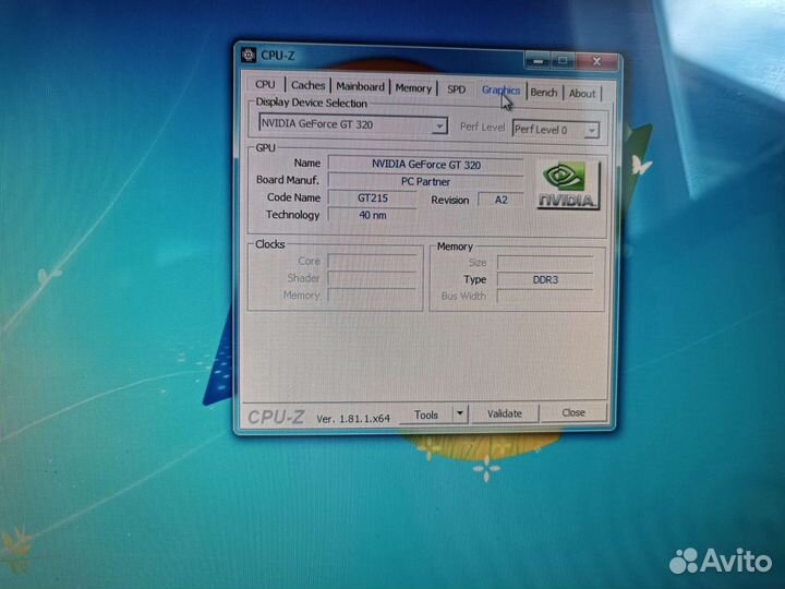 Моноблок acer aspire z3751