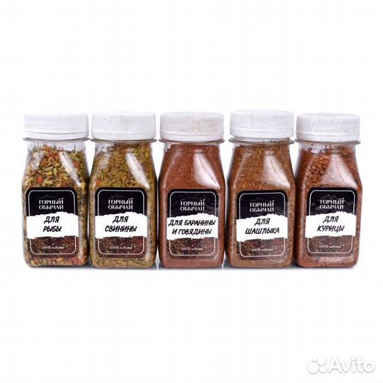 Подарочный набор специй «Для мяса»