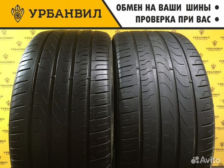Saferich FRC866 275/40 R20 106W