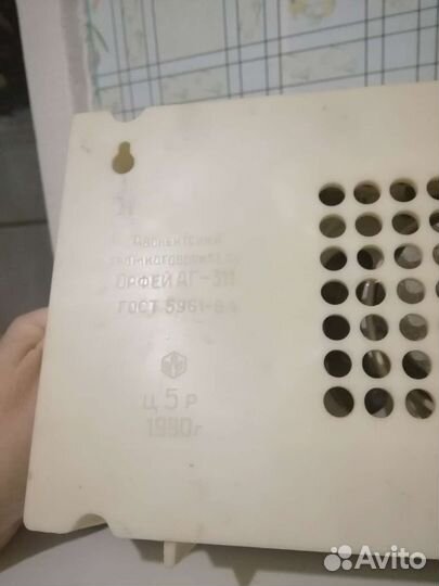 Радио 2 шт. 1970х, 1980х гг