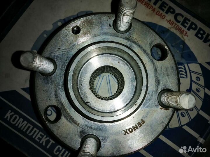 Гранаты. Ступица