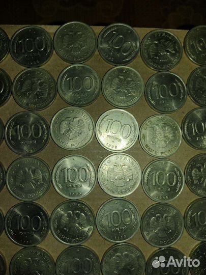 100 рублевые монеты 1993г