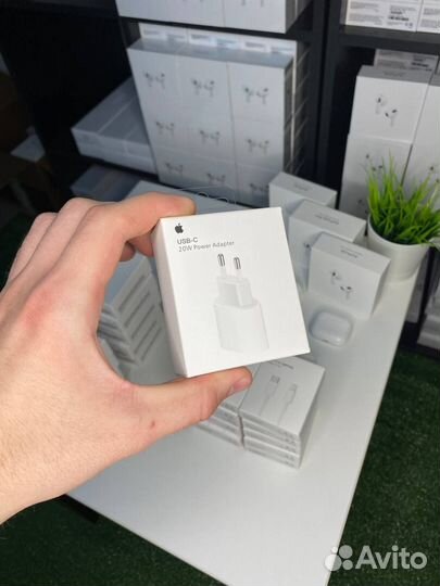 20W Power Adapter USB-C + Кабели