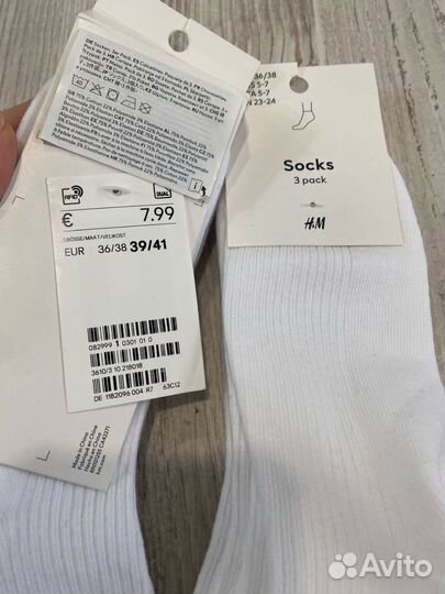 Носки женские новые