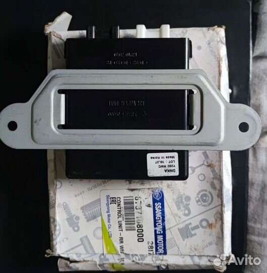Блок управления 8737108000