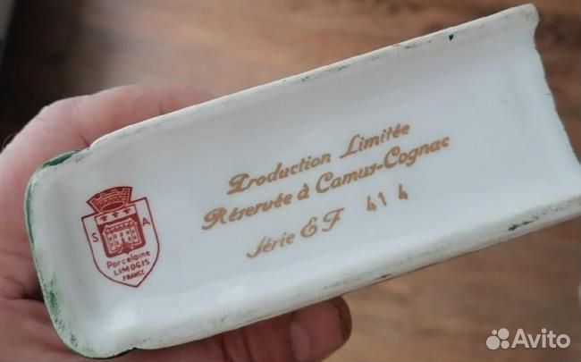 Старинные бутылки