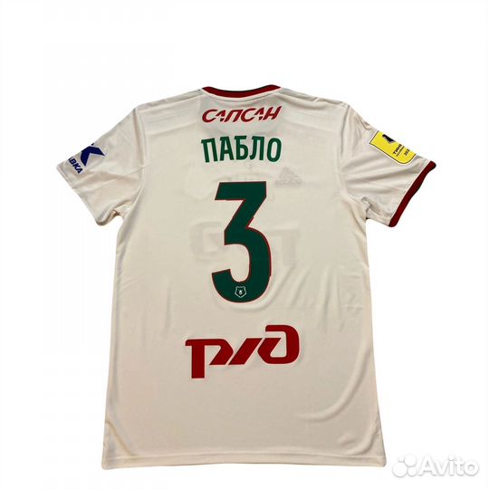 Футболка Локомотив Пабло рпл