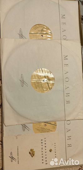 Комплект из 3-х грампластинок