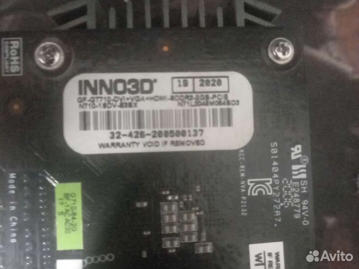 Nvidia gt710 2gb