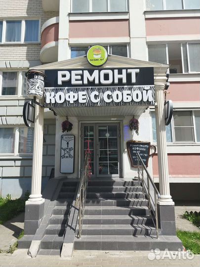 Ремонт электросамокатов