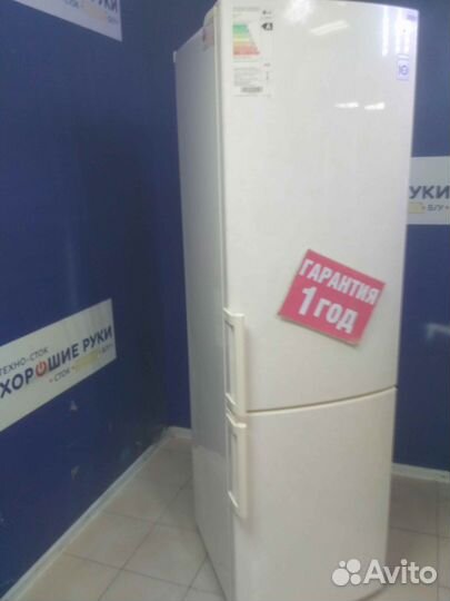 Холодильник бу LG с гарантией 1 год