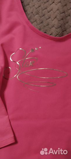 Купальник гимнастический 128