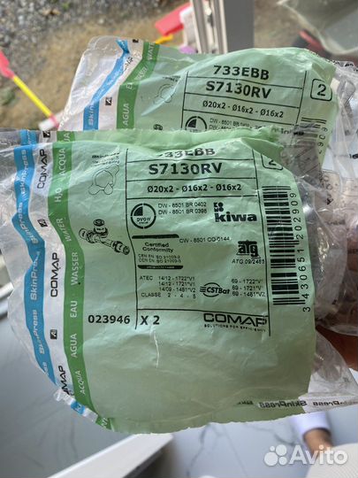 Тройник пресс редукционный 20ммx 16м x 16м