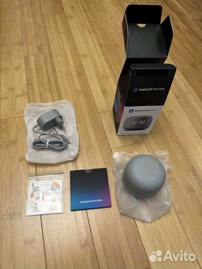 Vk Капсула Нео (Маруся, новая)