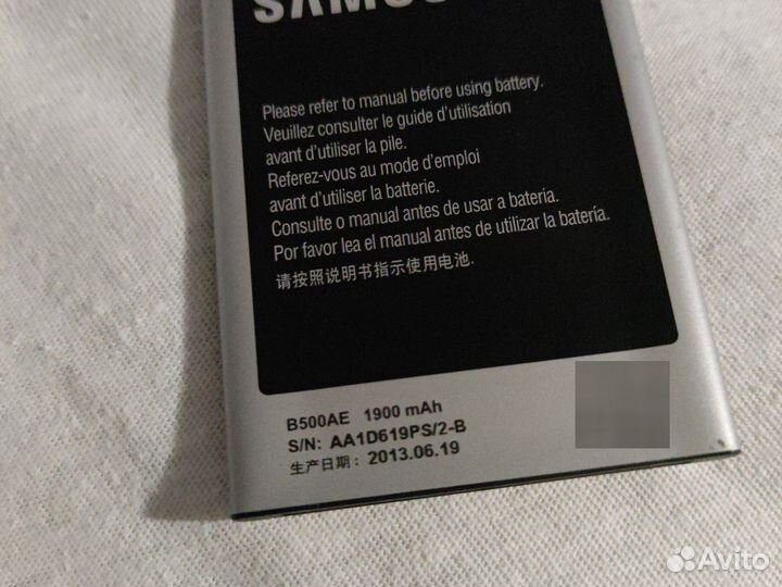 Кейс для зарядки Samsung galaxy 4 mini 3G