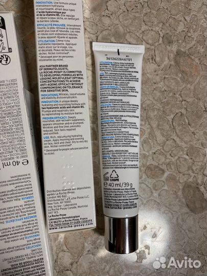 La roche-posay hyalu B5 крем против морщин 40мл