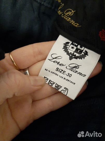 Брюки мужские loro piana