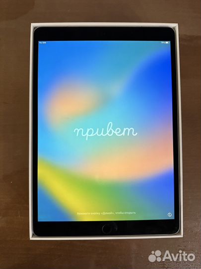 iPad Pro 10.5 2017 64gb Wi-Fi + Cellular