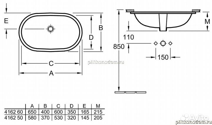 Villeroy O Novo 4162 5001 Раковина 53х32
